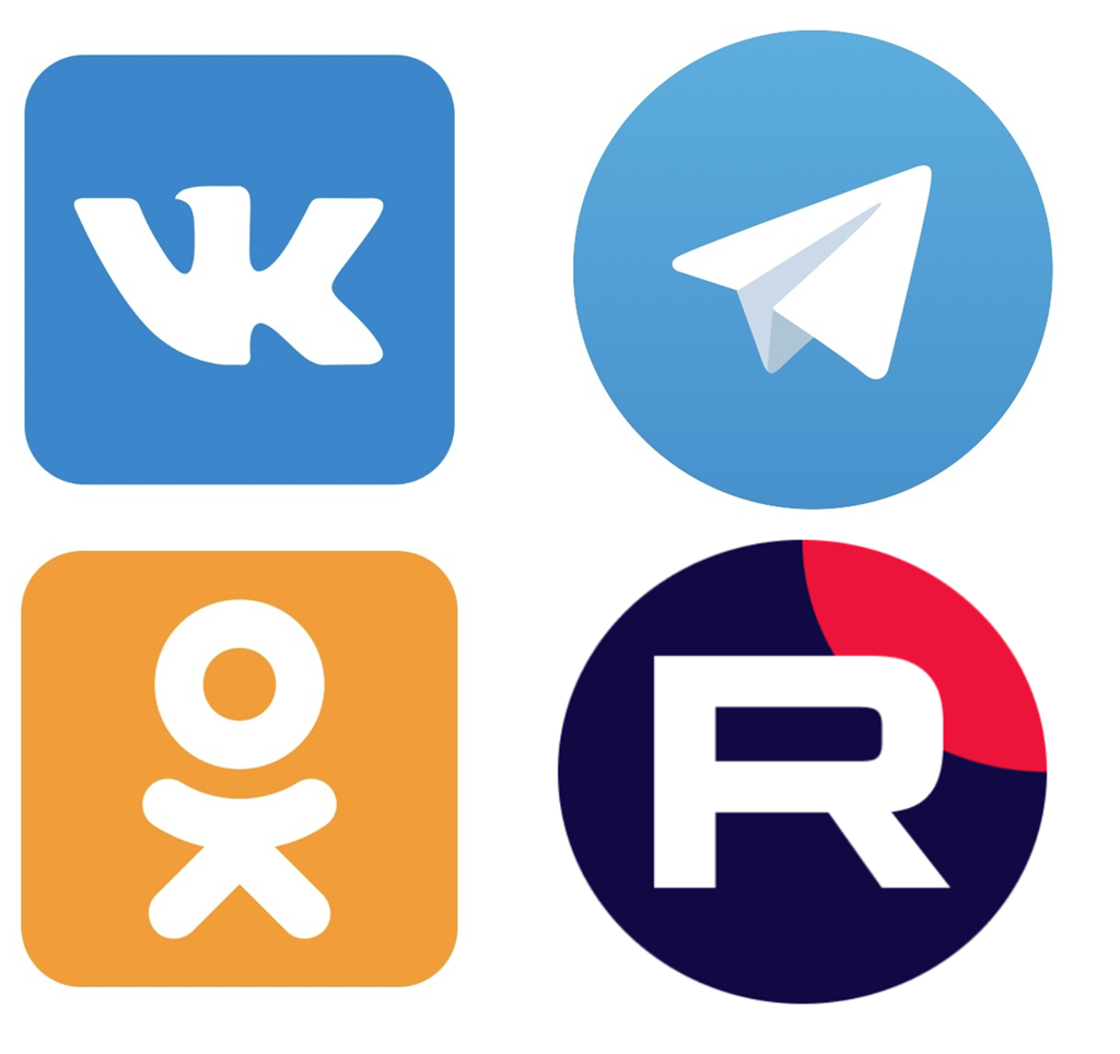 Мы в социальных сетях